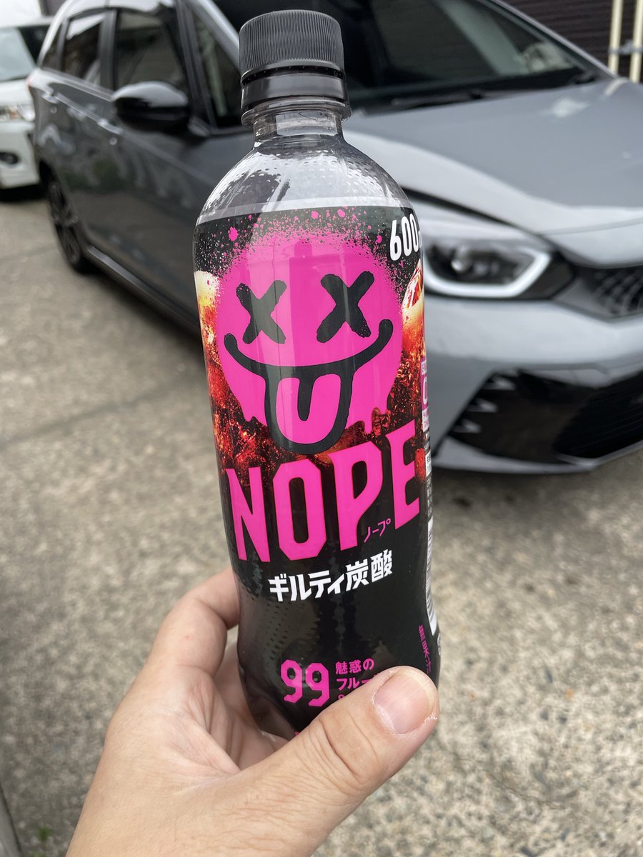 オヤジンガーBlack RX＠プラモ子爵にして有酸素運動野郎 tweet media