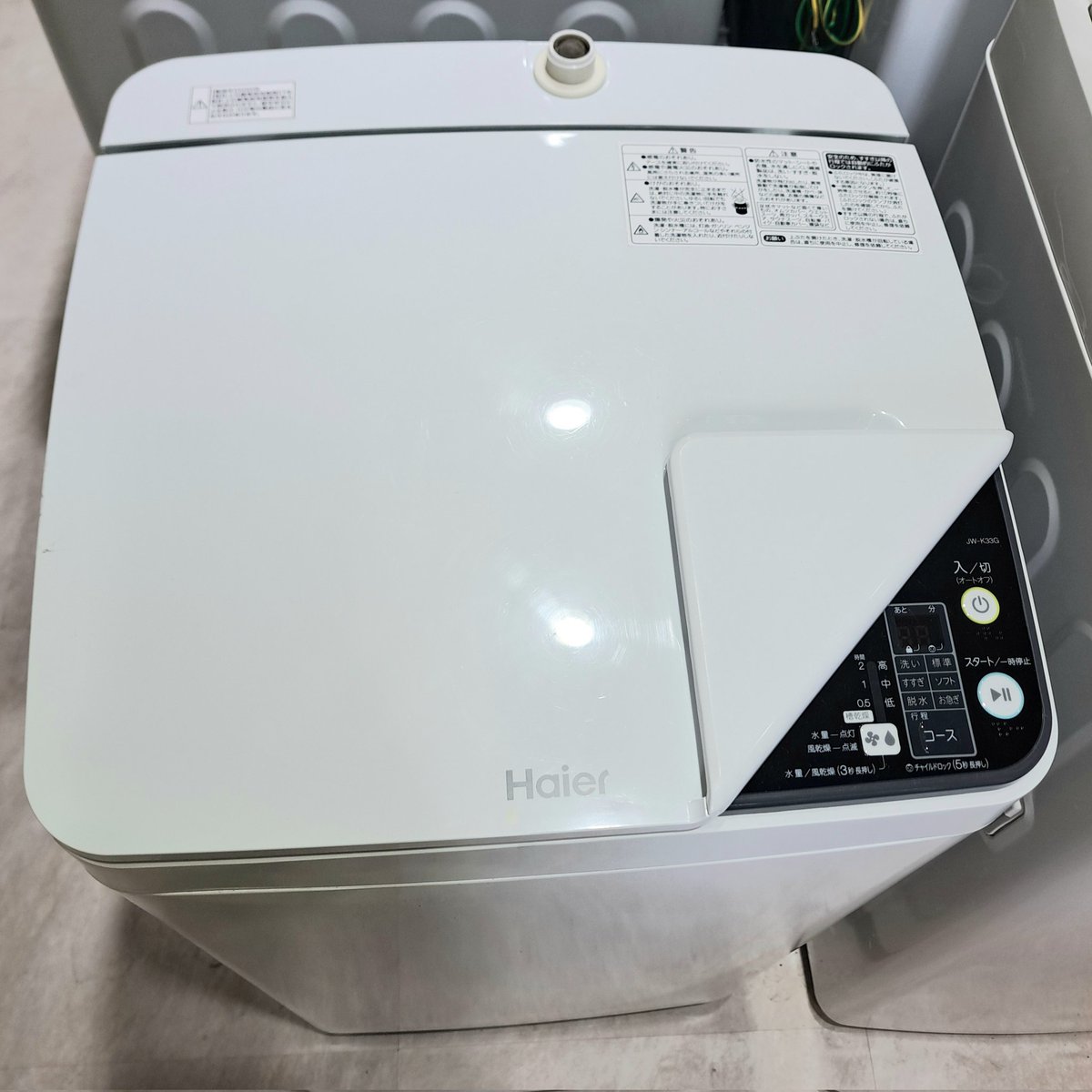 ハイアール 3㎏洗い洗濯機 入荷！ 横43.8×奥46.5×高82.2 コンパクト 