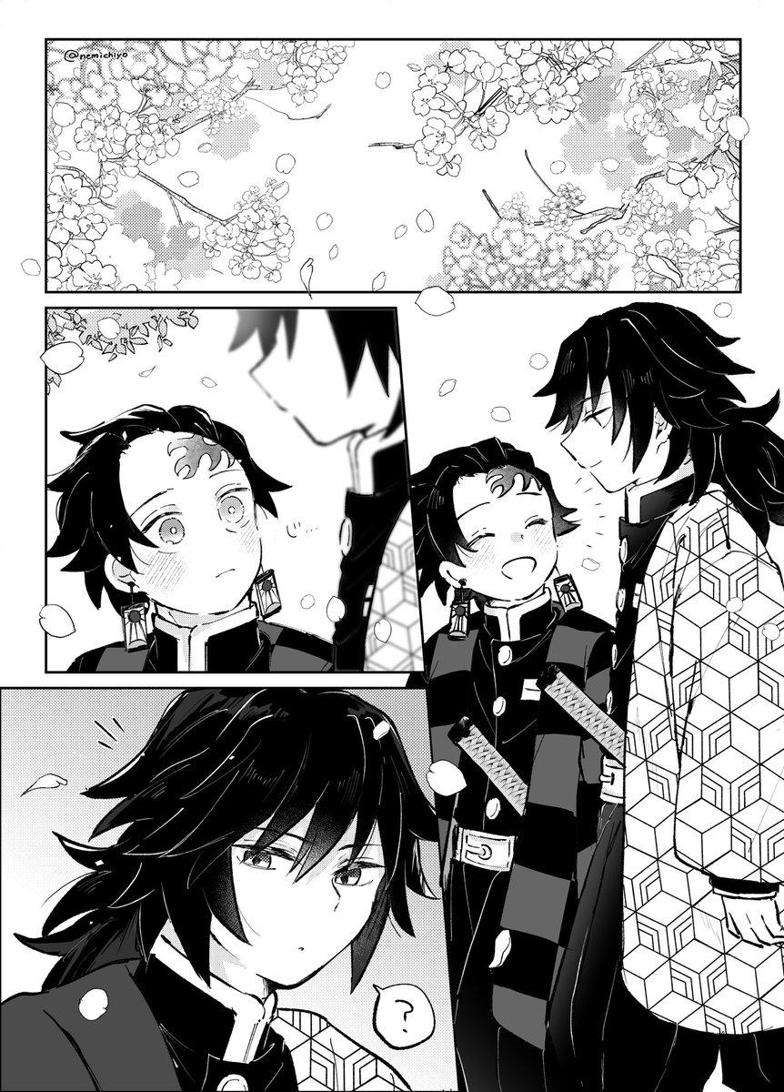 ねてる tweet media