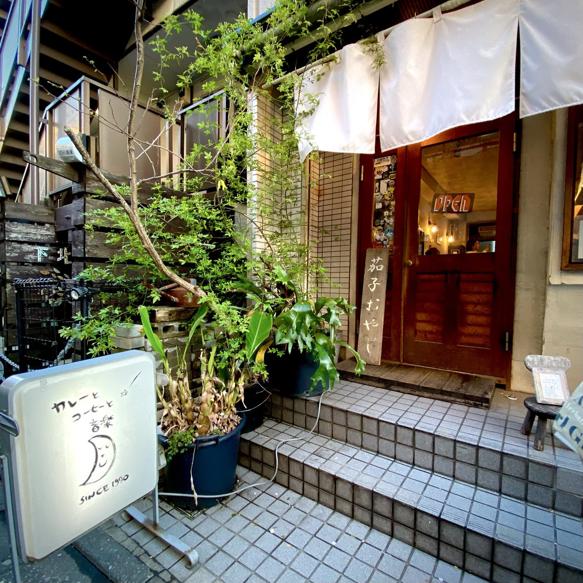 楽太郎 tweet media