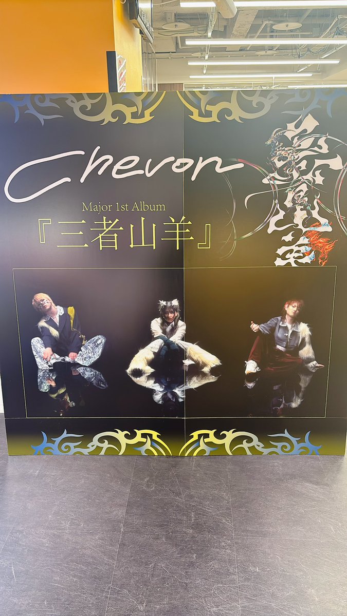 けー（優　ノリ雄） tweet media