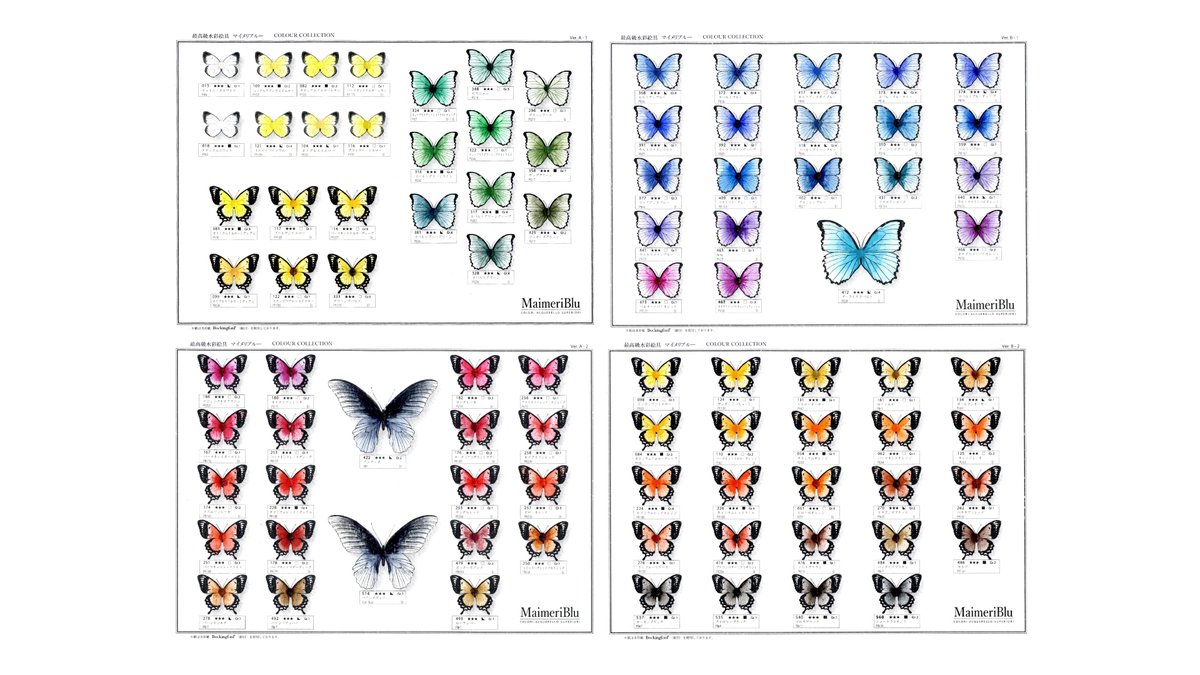 aobagasou's tweet photo. まるで標本のような美しいドットシート🦋

5月16日（土）青葉画荘プチ水彩フェスにて、【イベント限定アイテム】透明水彩絵具マイメリブルードットシートを販売します✨
Aver.（2枚組）とBver.（2枚組）両方を合わせることで、マイメリブルーを全色コンプリートできます

#プチ水彩フェス https://t.co/q6N6pKWOvi