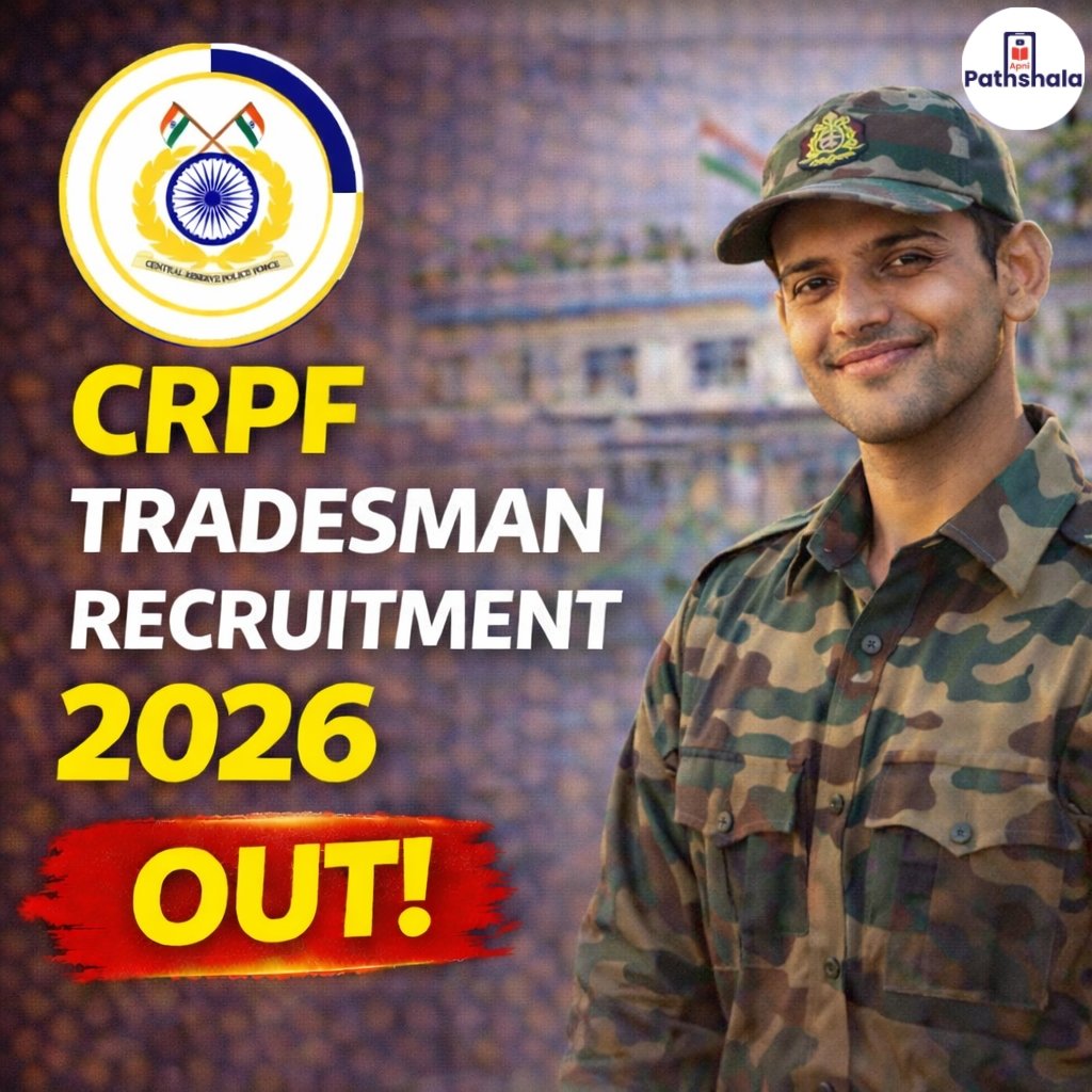 Apni Pathshala tweet media