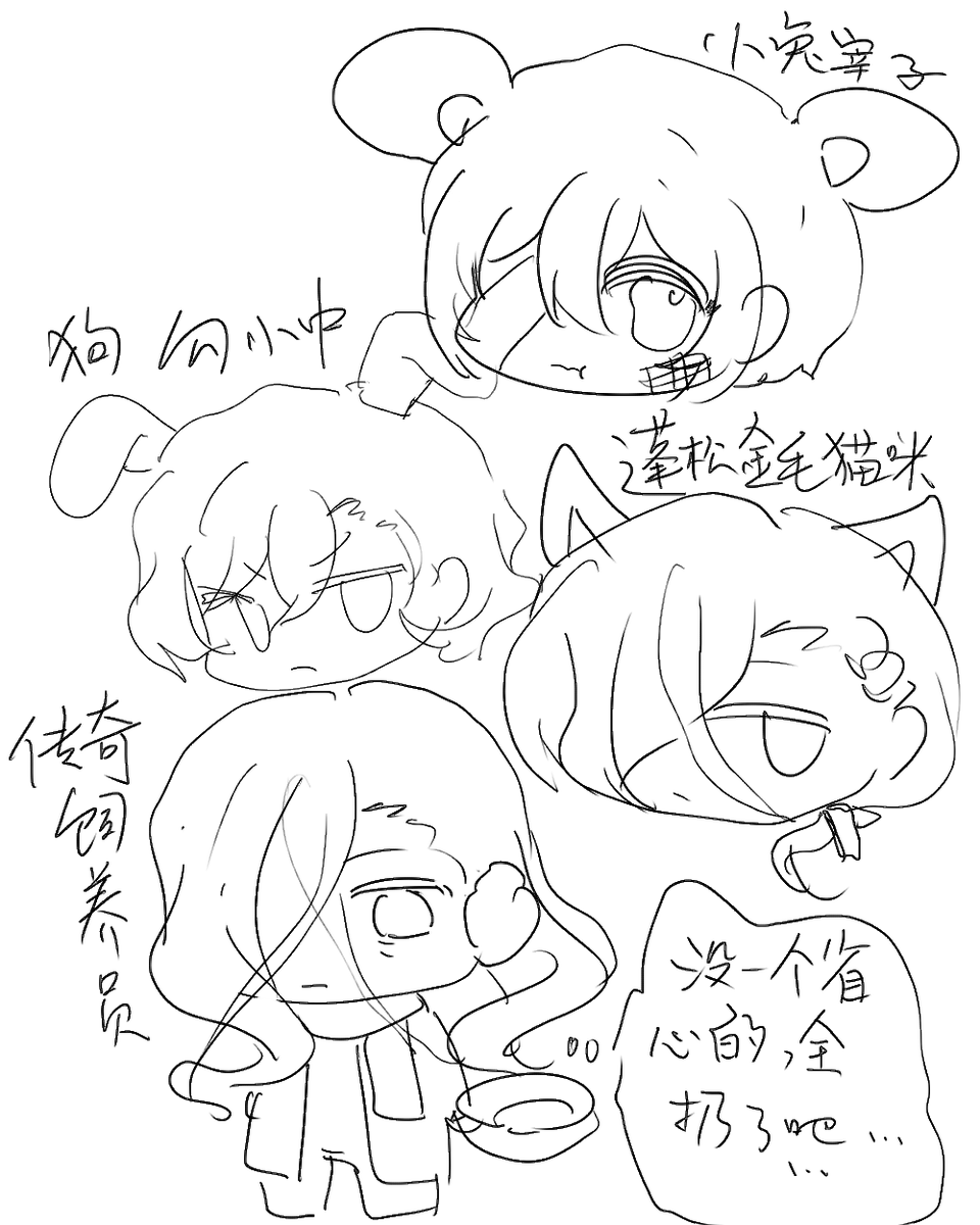 Marseillez tweet media