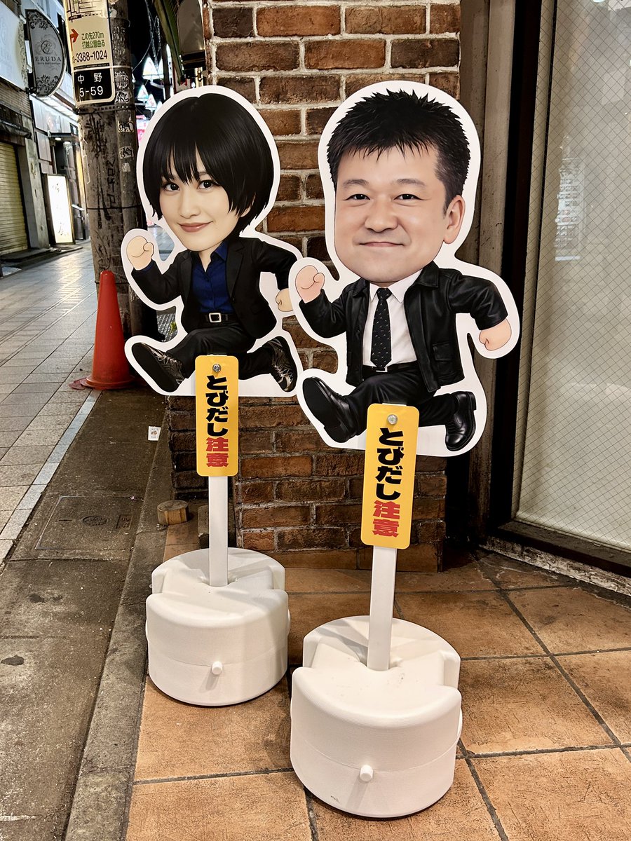 TAD（タッド） tweet media