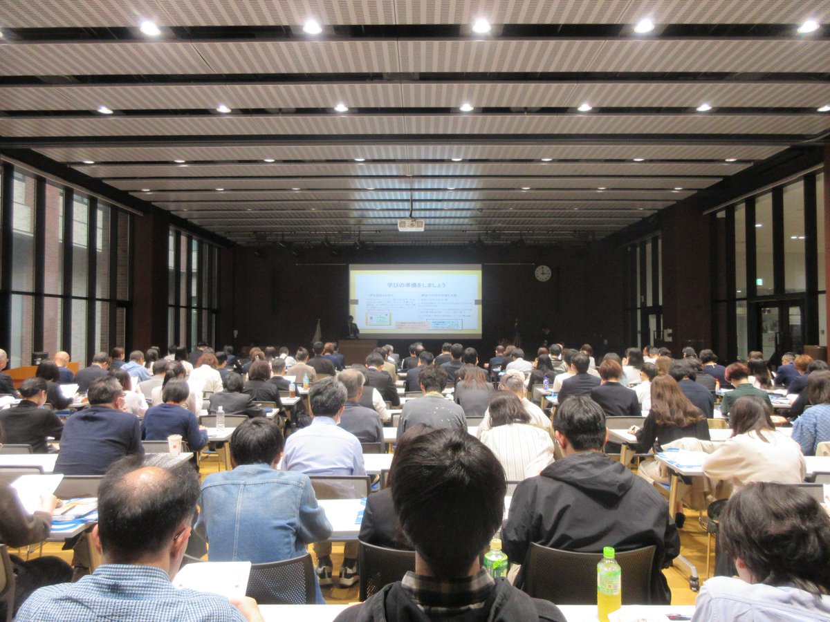 放送大学 東京文京学習センター tweet media