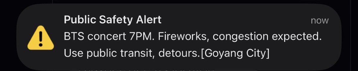 อาจุมม่าบ้าเกาหลี tweet media