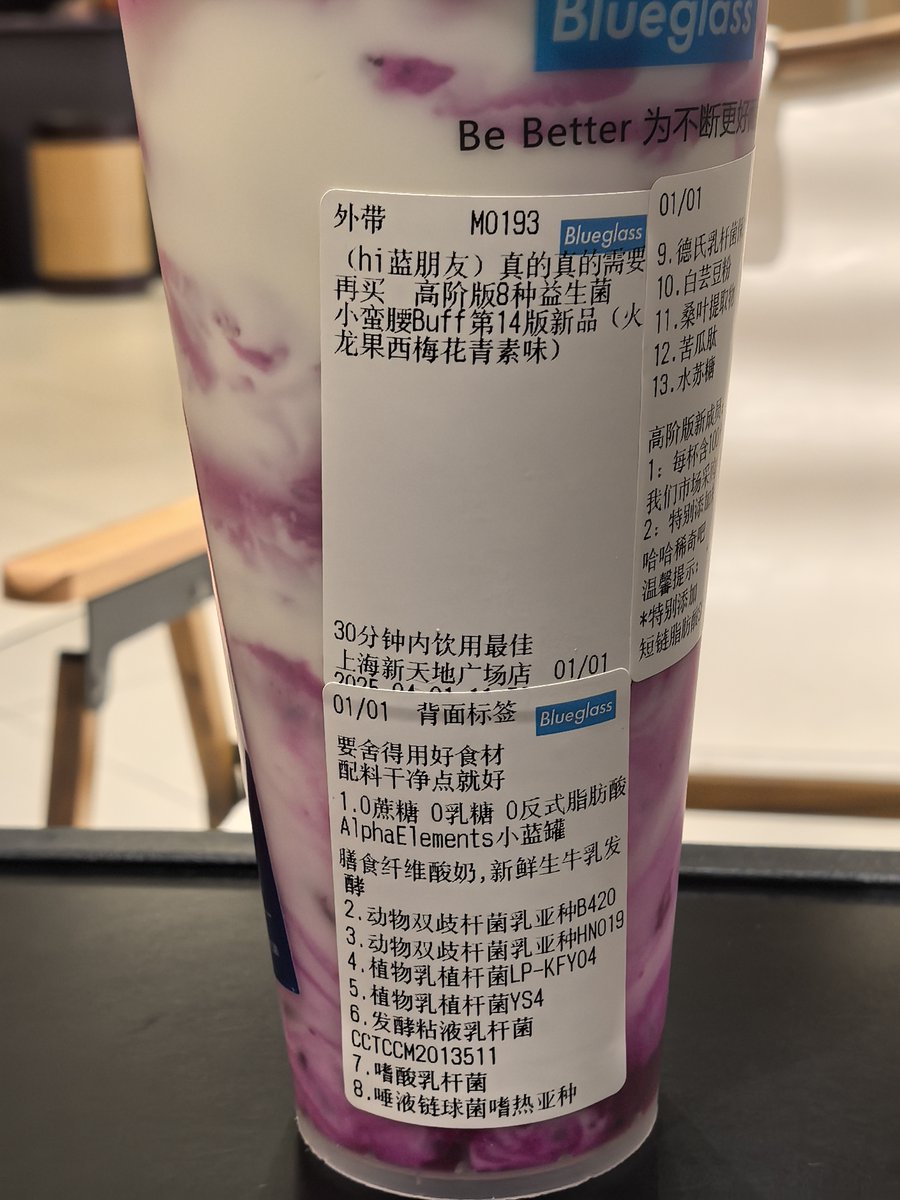 Shile Khan tweet media