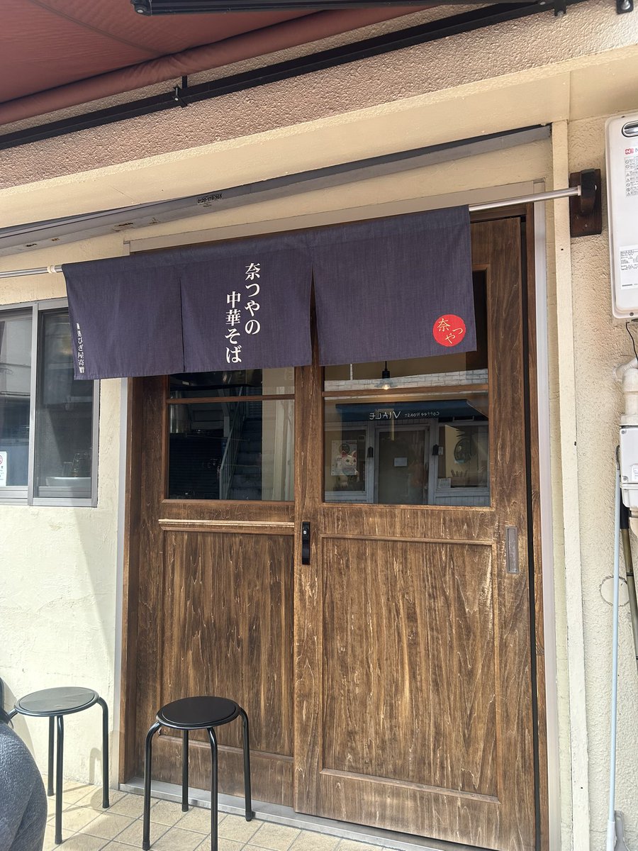 フーデリ配達員(ヒデ)東京・神奈川 tweet media