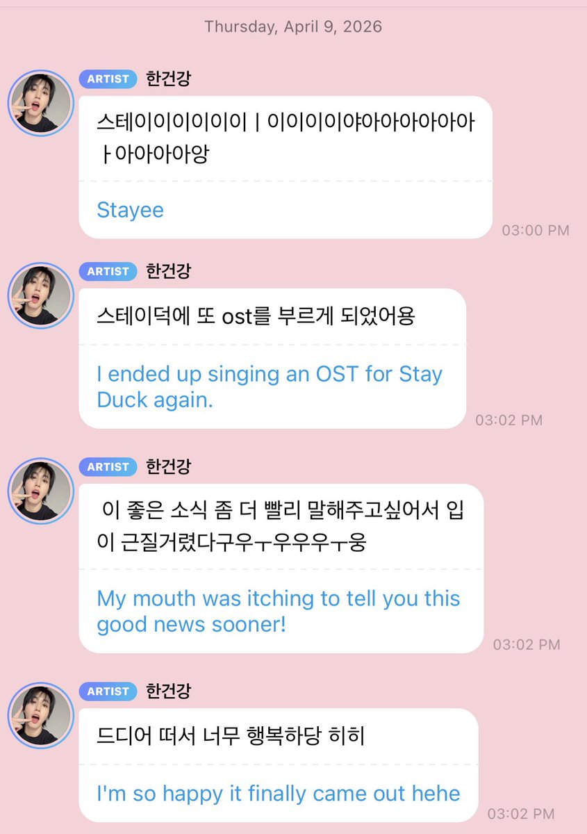 han jisung 💬 tweet media