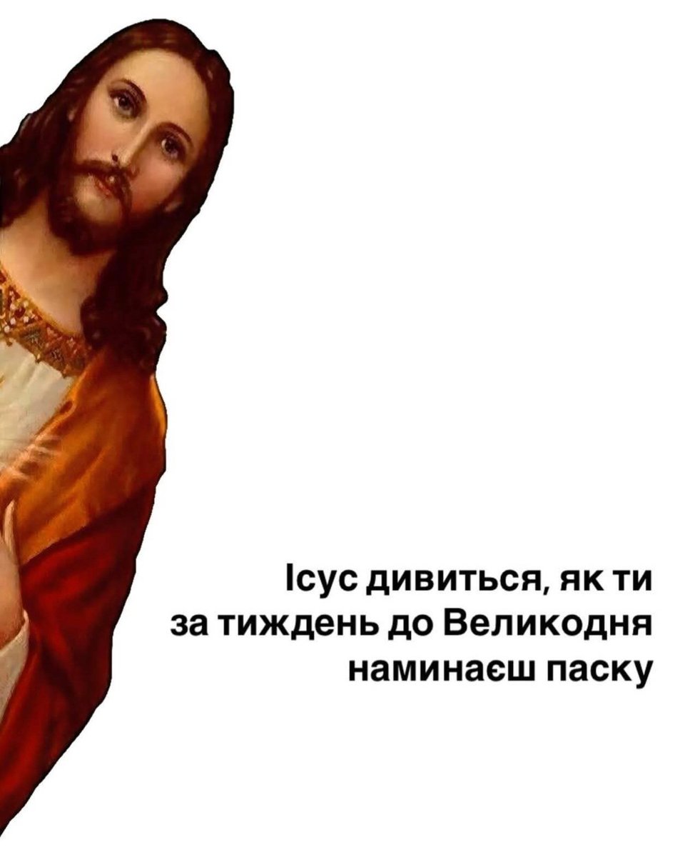Ron Vara (Рон Вара), експерт tweet media