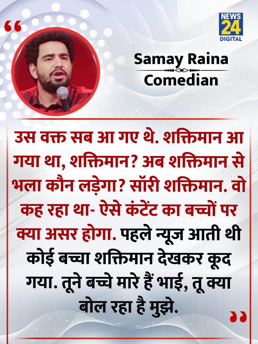 Ashutosh Krishna ༗ tweet media