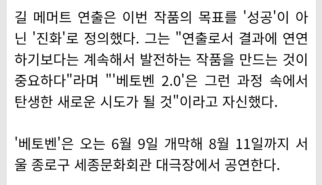 티니👠🌹🌌 tweet media