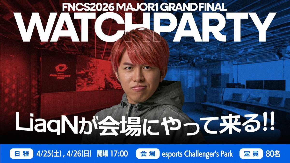 QT DIG∞ tweet media