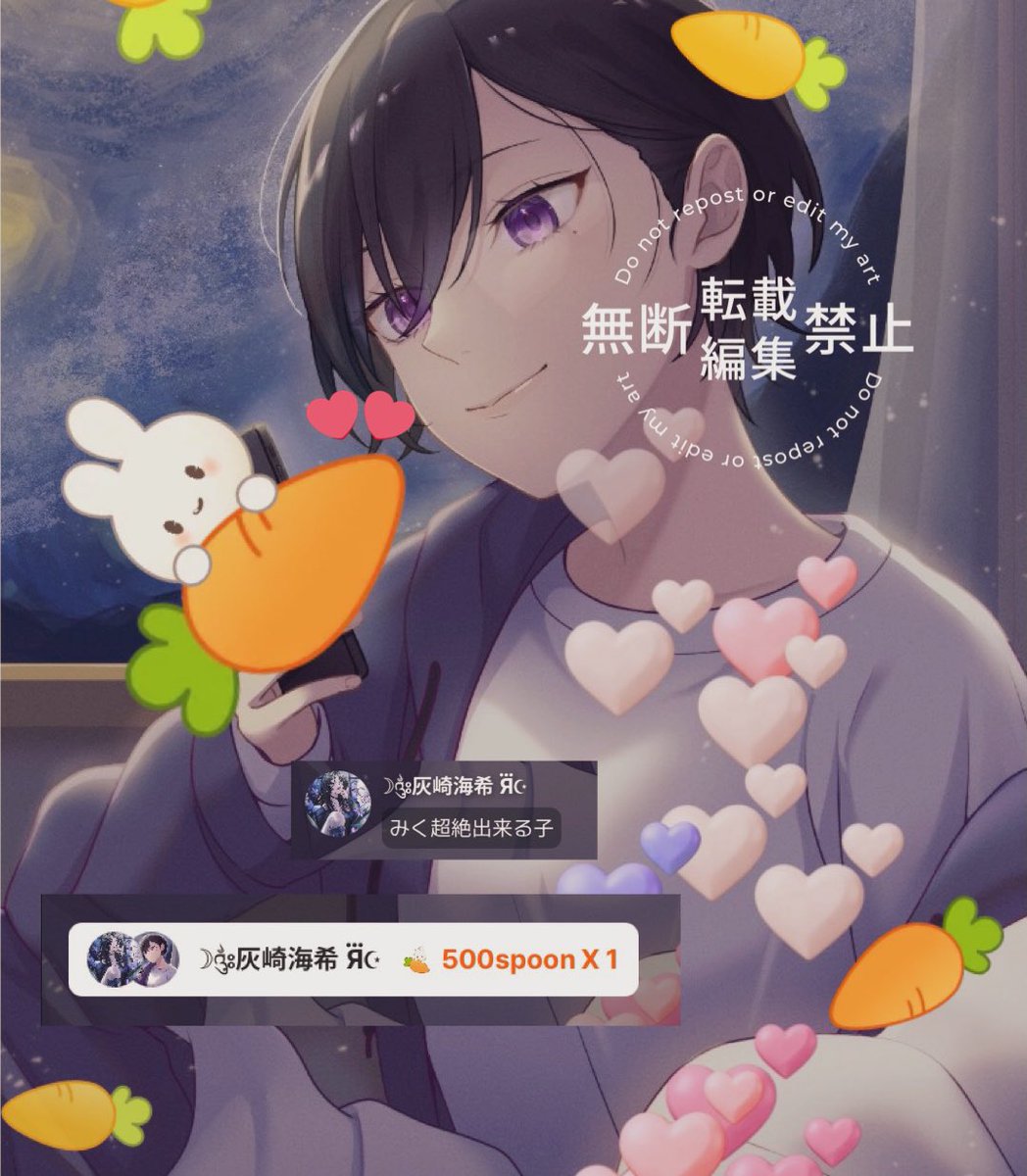 お佐藤。 tweet media