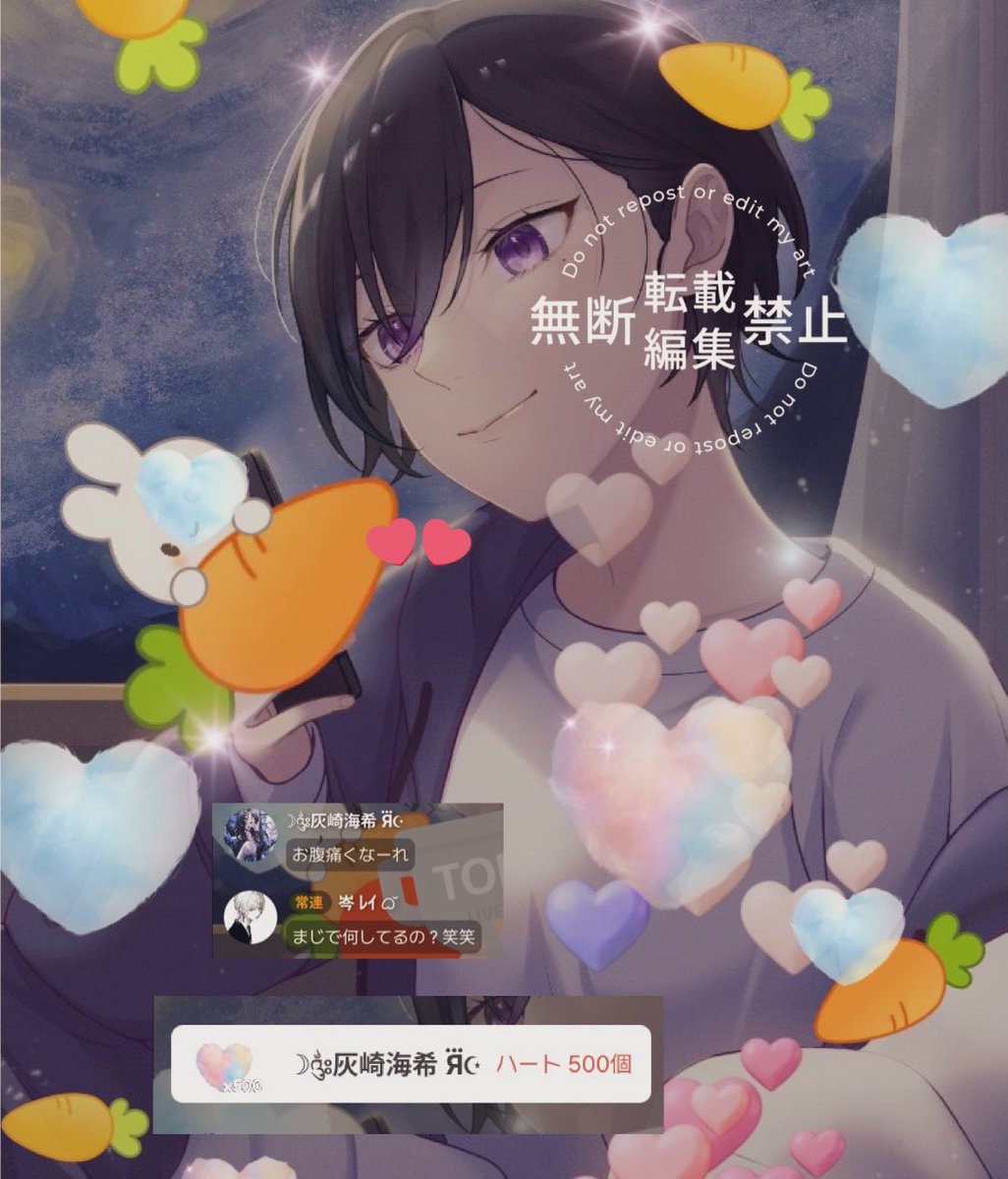 お佐藤。 tweet media