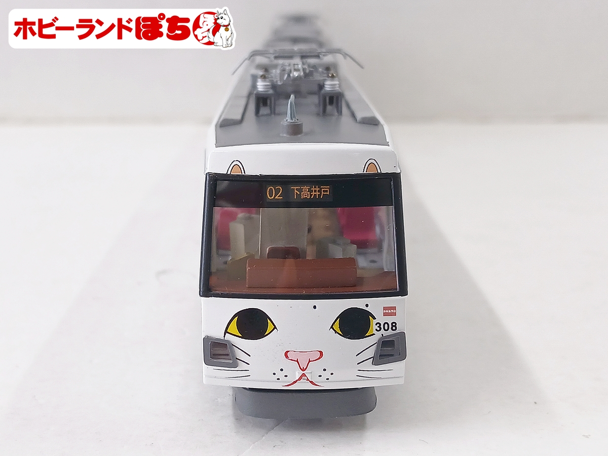 youtube ホビーランドぽちチャンネルの猫担当😺 🏙️#ホビーランドぽち