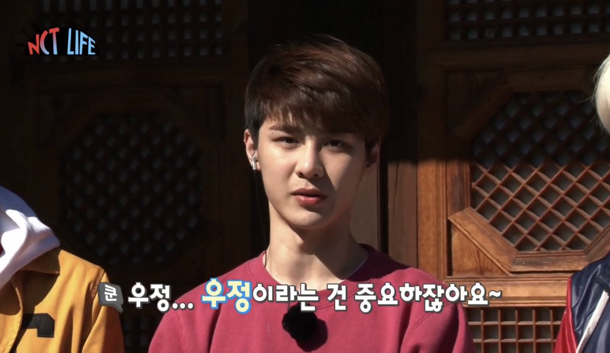 쿤버블 10년 전 쿠니 사진 보내줌 ㅋㅋㅋ 
스무살 쿤이가 그리워질 때면 nct life 서울편을 보곤 해