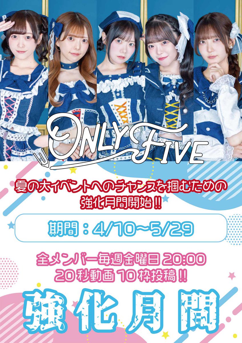 シャニムニ=パレード【公式】 tweet media