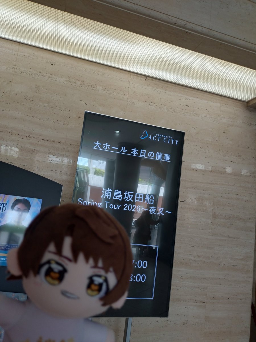 友⚜️ tweet media