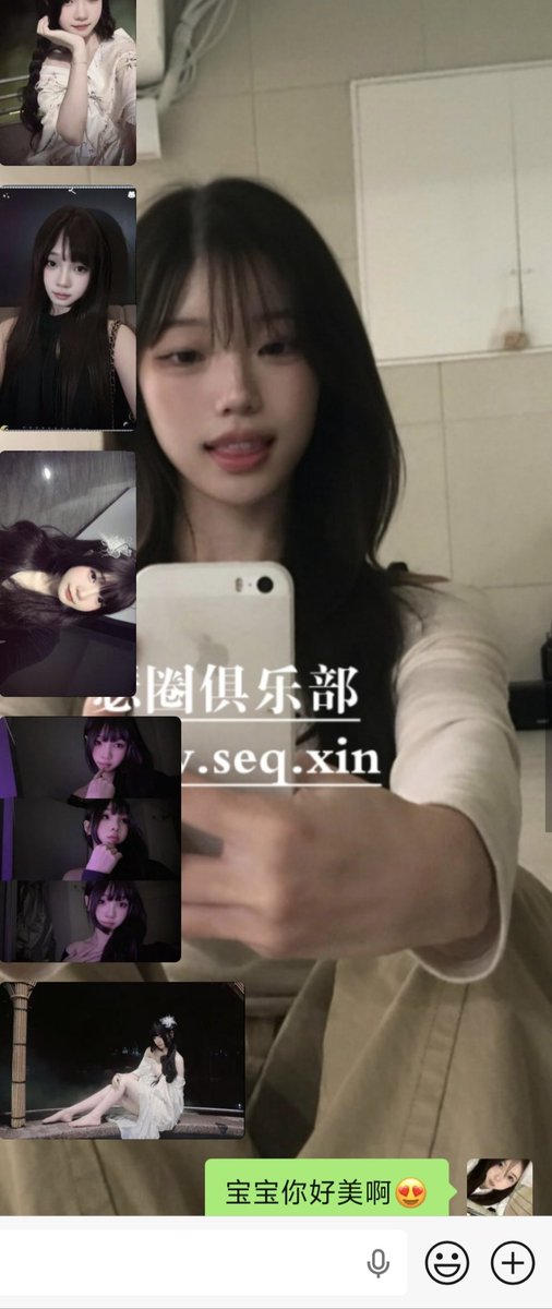 carlosvalle04's tweet photo. 广东佛山20岁小姐姐
因为找到的心仪的工作，目前在咖啡店兼职，日子快过不下去了 https://t.co/T5NIn2rkcj