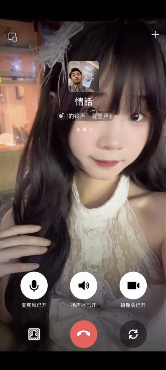 carlosvalle04's tweet photo. 广东佛山20岁小姐姐
因为找到的心仪的工作，目前在咖啡店兼职，日子快过不下去了 https://t.co/T5NIn2rkcj