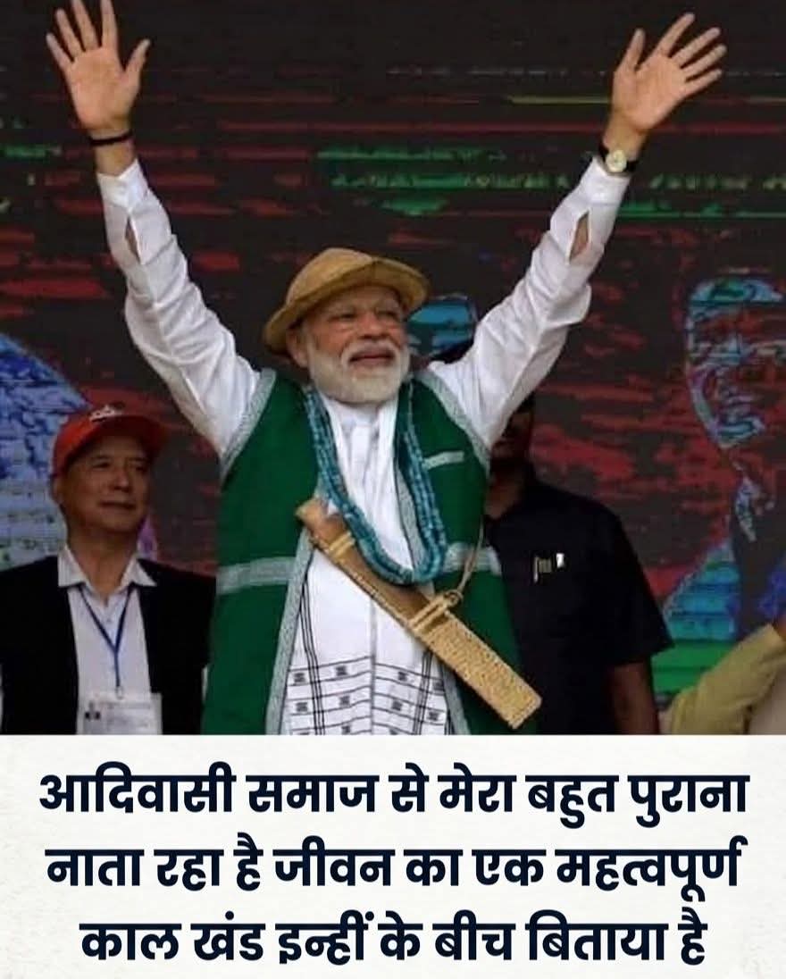 Umesh Thakran ( किसान पुत्र ) tweet media