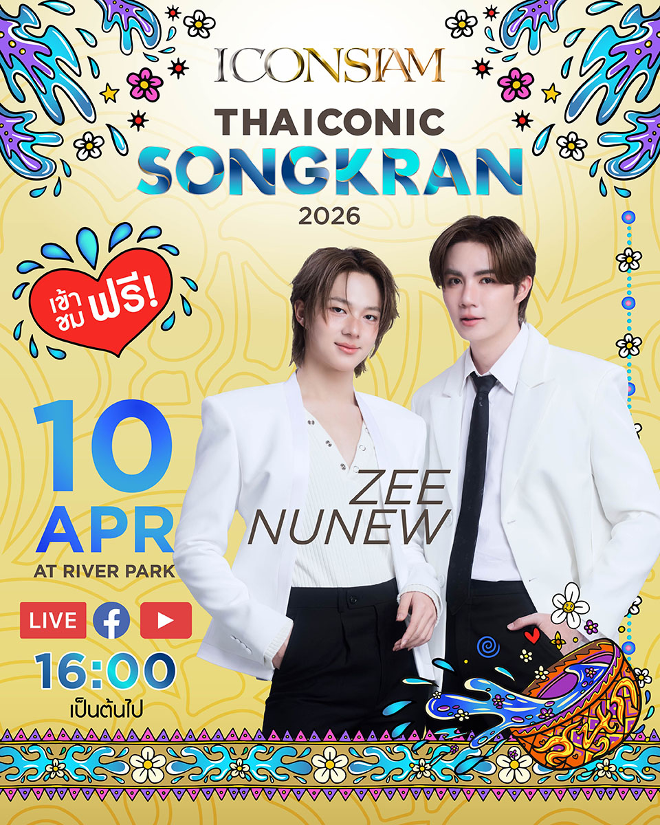 มิเชลเด้อ~แม่อั๊ยหอยหากV.2💨 tweet media