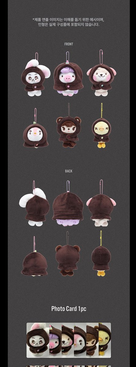 emma✨️ tweet media