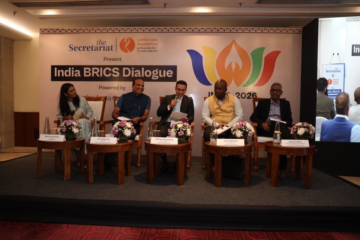 Pahlé India Foundation tweet media