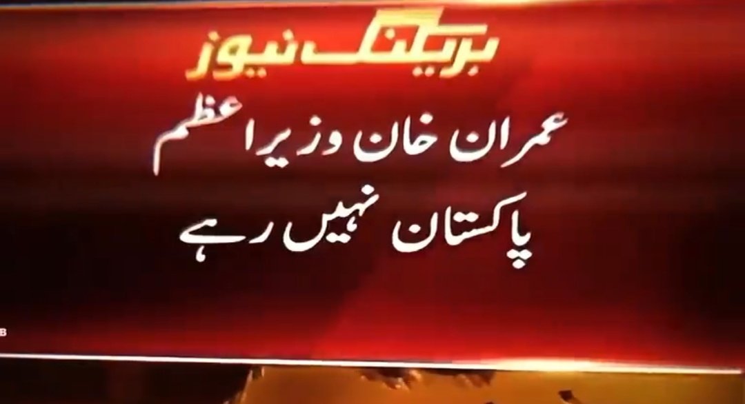 MehakMinAllah🇵🇰🇵🇸🇮🇷 tweet media