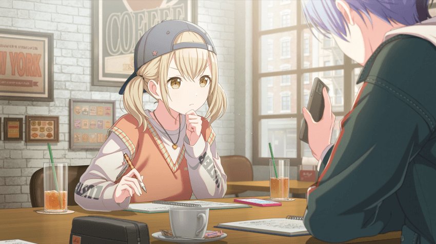 지금이게뭐죠둘이데이트하는건가요?