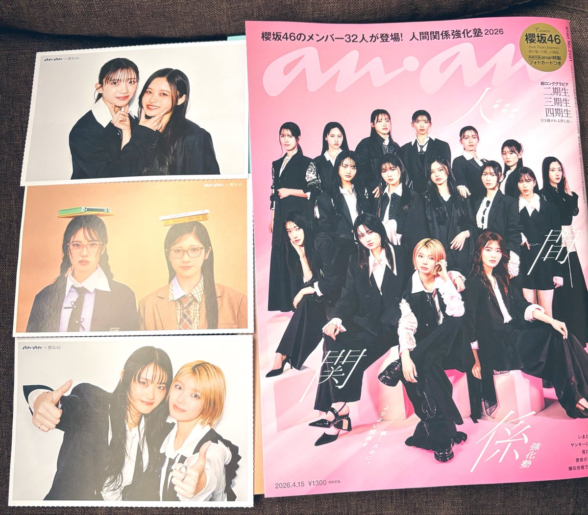 なつ🌷 tweet media