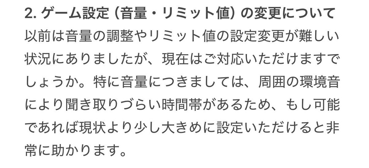 M_kkoT's tweet photo. @GiGO_akiruno https://t.co/n7iQpdFIdv