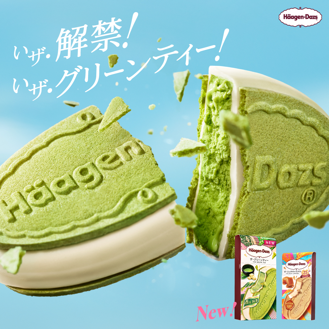 ちゃちゃめろ Amazon.co.jp: メルちゃん おせわパーツ ジュースかっちゃお! じどうは