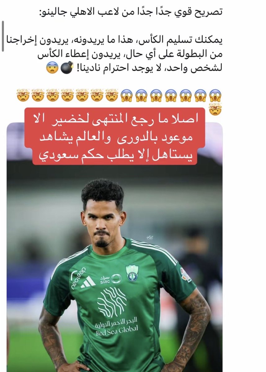 💙🅐🅓🅝🅐🅝💙 tweet media