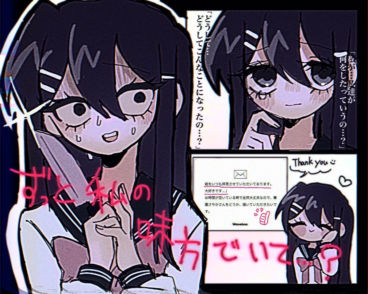 葬儀屋 tweet media