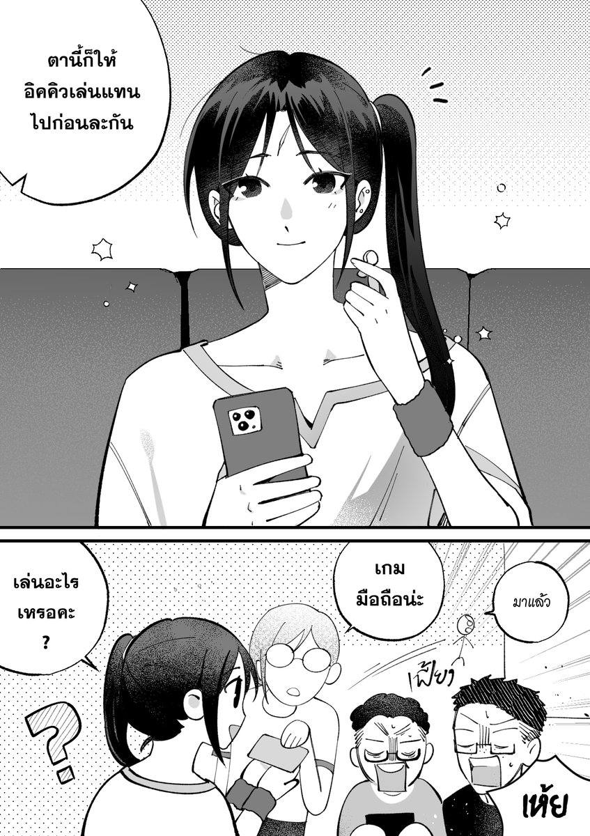 Cat & Penguin😺🐧 tweet media