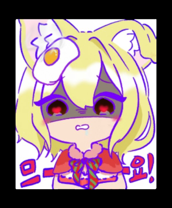 으스으 tweet media