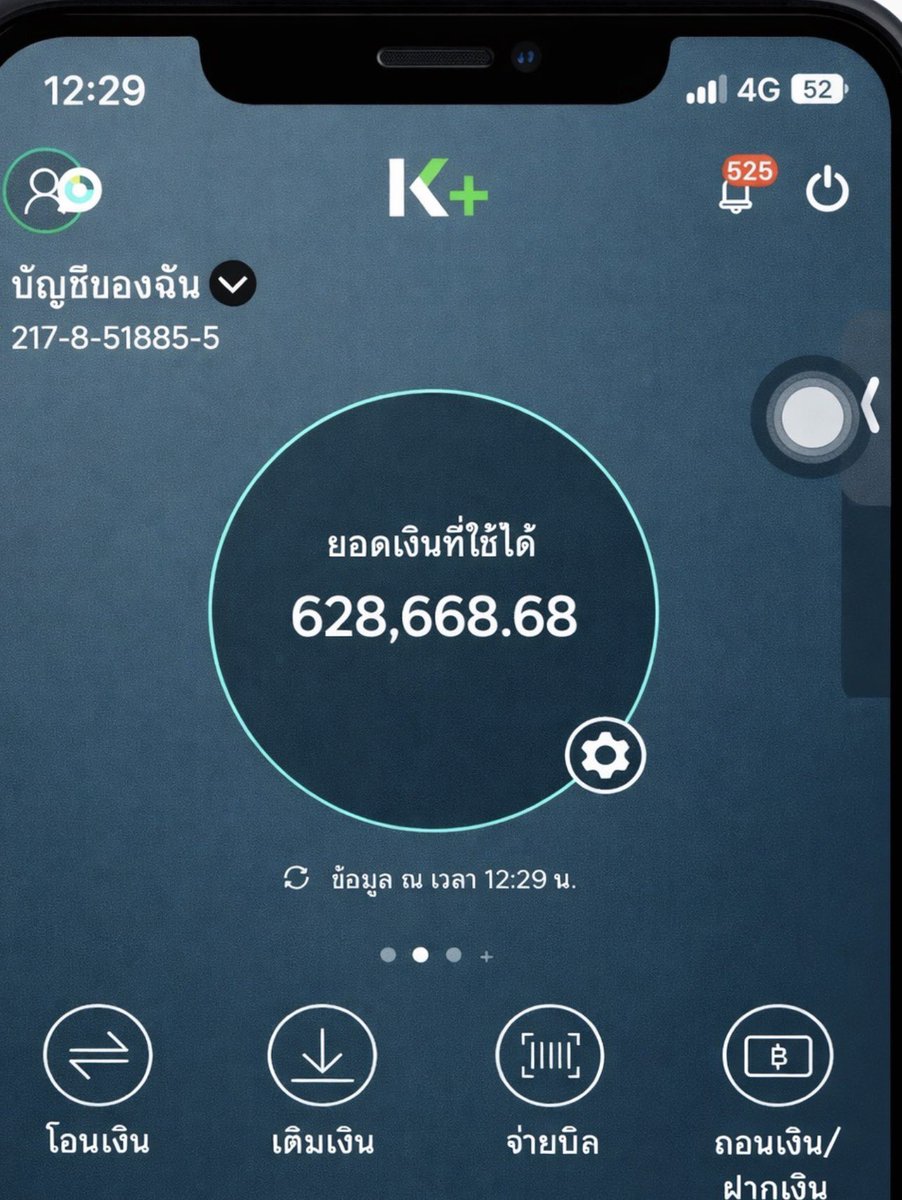 40up แล้วจ้า tweet media