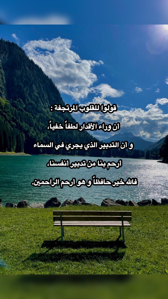 الشامي tweet media