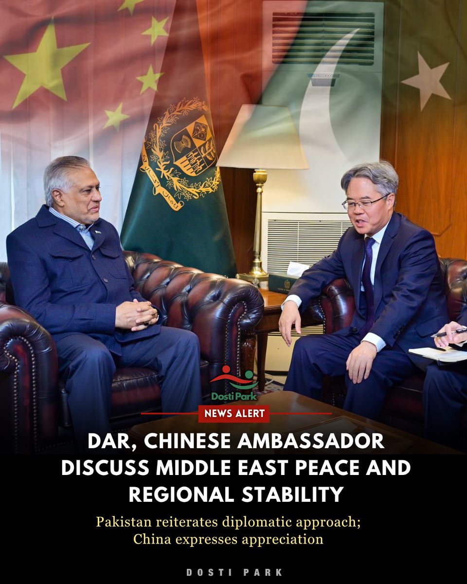 Dosti Park tweet media