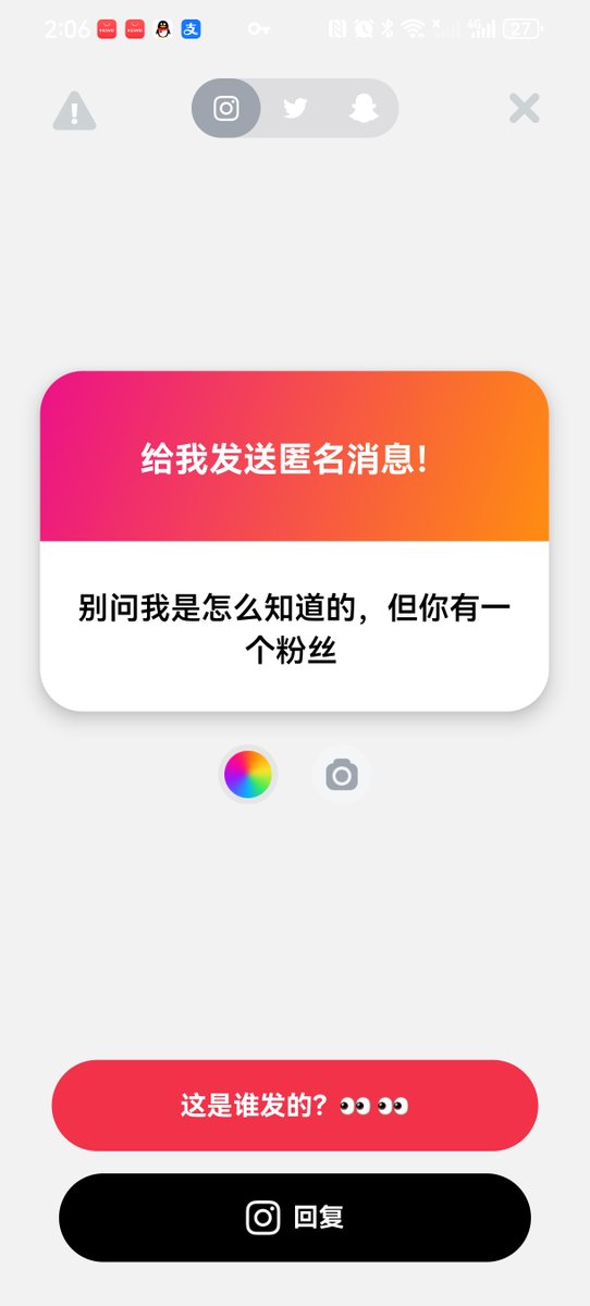 美娇艳寡妇 tweet media