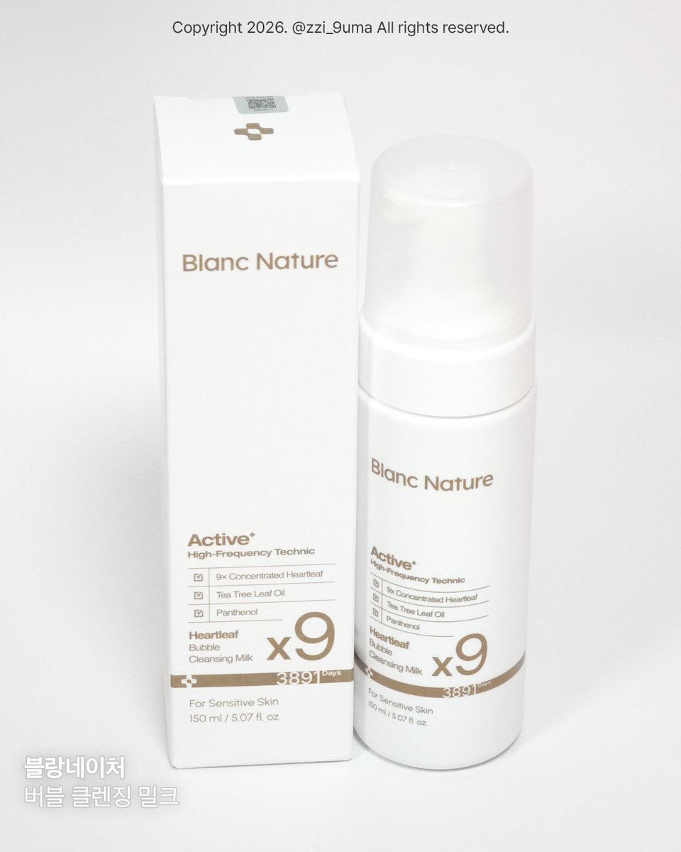 찌구마 tweet media