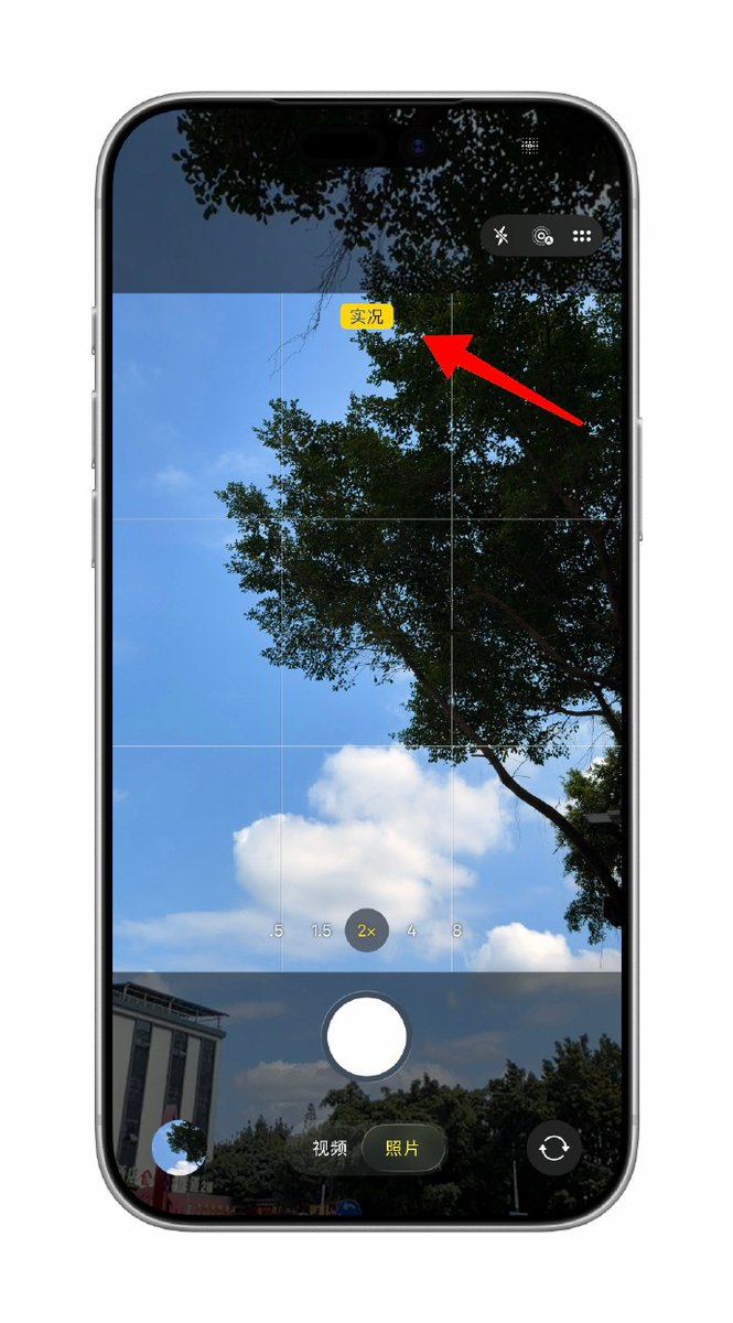 Arfaj Khan tweet media