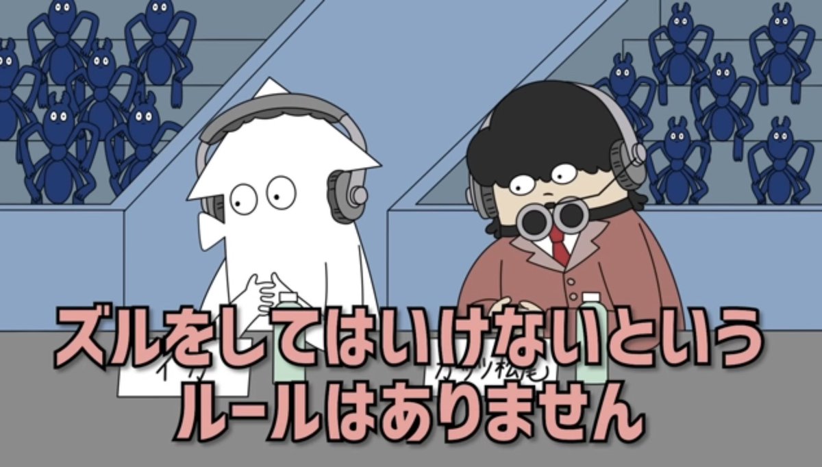 Ohanty_Hayashi's tweet photo. 普通に立論を8分間読んでくる https://t.co/YdByR6Dqte