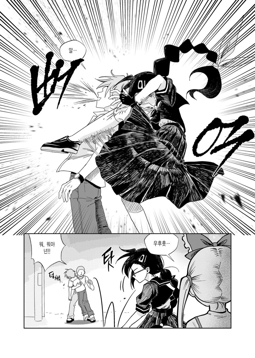 노로/다만백OC27a tweet media