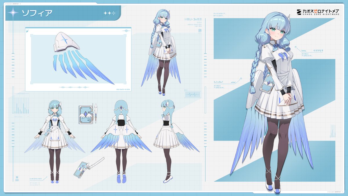 カオスゼロナイトメア公式（カオゼロ） tweet media