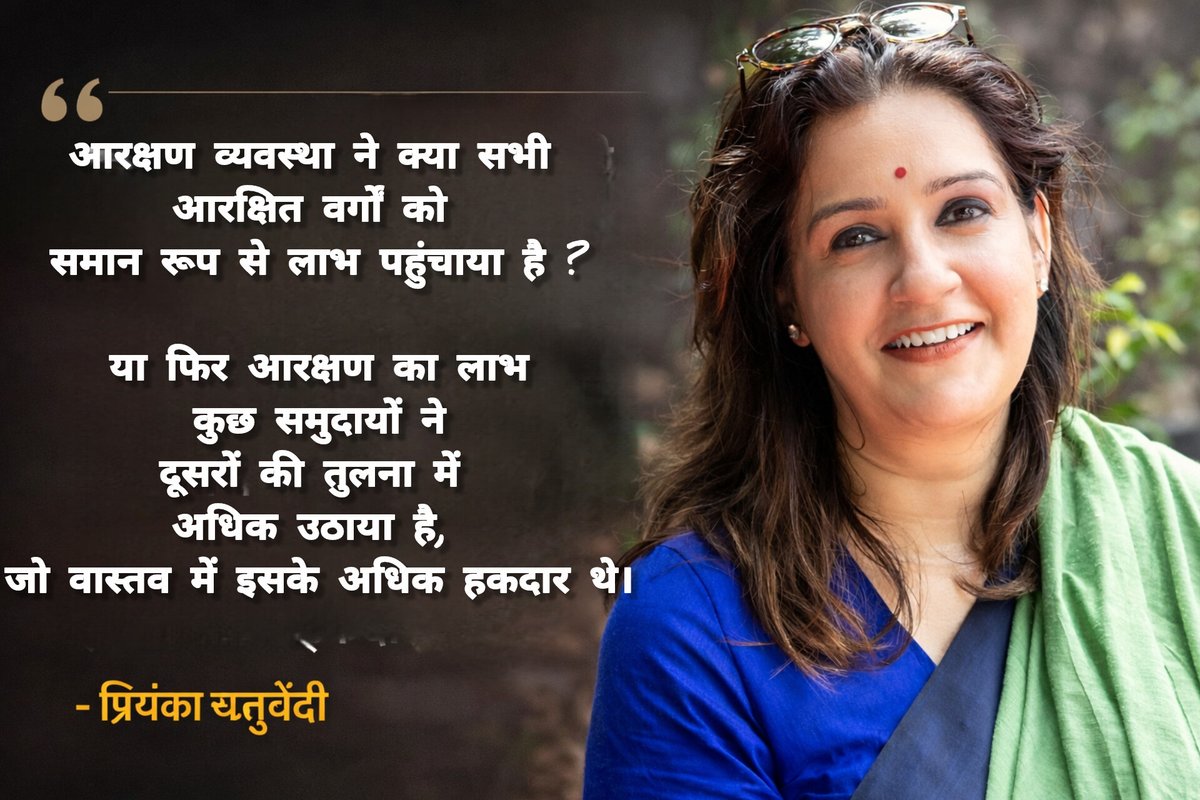 𝙼𝚛 𝚃𝚢𝚊𝚐𝚒 tweet media