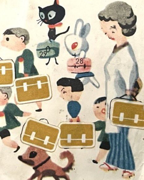 武井武雄の出席カード。1957年４月のシールは、新学期の新しい鞄です。
この学校では、黒猫もうさぎも犬も猿も仲良く通学している共生の学校。お母さんもお見送り。通学途中の一人一人の仕草がさすが武井武雄で、楽しい。